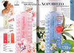 страница 92 каталога Avon 5 2015