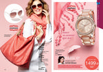 страница 54 каталога Avon 6 2015