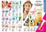 страница 73 каталога Avon 6 2015