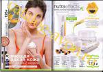 страница 5 каталога Avon 7 2015