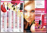 страница 23 каталога Avon 7 2015