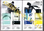 страница 45 каталога Avon 7 2015