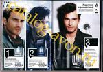 страница 47 каталога Avon 7 2015