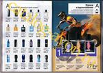 страница 48 каталога Avon 7 2015