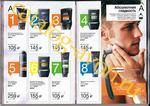 страница 49 каталога Avon 7 2015