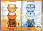 страница 64 каталога Avon 7 2015