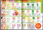 страница 75 каталога Avon 7 2015