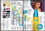 страница 81 каталога Avon 7 2015