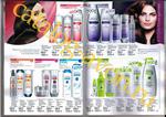 страница 82 каталога Avon 7 2015