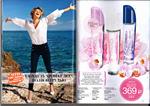 страница 7 каталога Avon 8 2015
