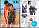 страница 13 каталога Avon 8 2015
