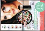 страница 21 каталога Avon 8 2015