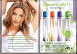 страница 36 каталога Avon 8 2015