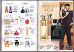 страница 40 каталога Avon 8 2015
