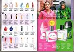 страница 41 каталога Avon 8 2015