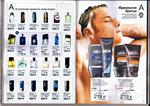 страница 46 каталога Avon 8 2015