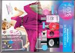 страница 48 каталога Avon 8 2015