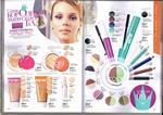 страница 51 каталога Avon 8 2015