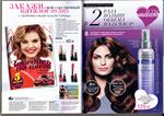 страница 93 каталога Avon 8 2015